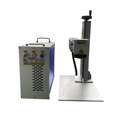 FIber laser marking machine 20w 30w 50w
