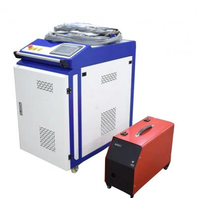1000W/1500W/2000W/3000W Fiber laser welding machine four in one