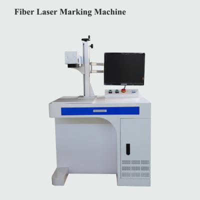 30w 50w metal fiber laser marking machine